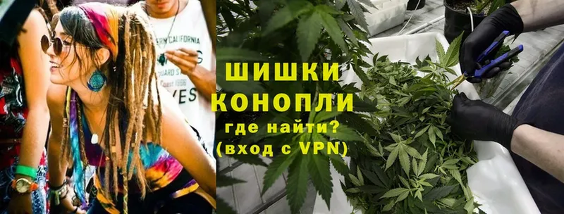 мега онион  Саранск  МАРИХУАНА White Widow 